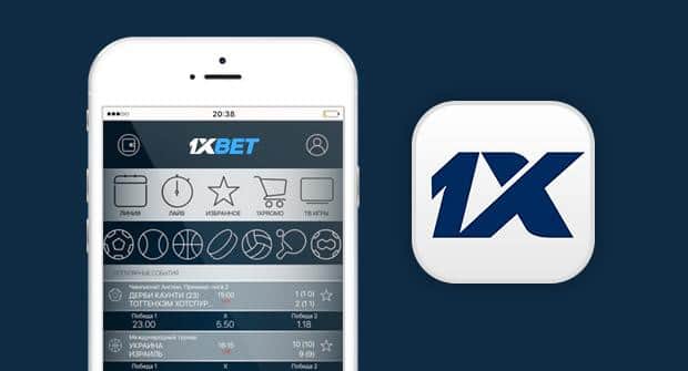 Download 1xbet in Cambodia A Comprehensive Guide 730653128